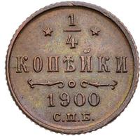 1/4 копейки 1900 года СПБ