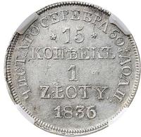 15 копеек - 1 злотый 1836 года