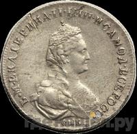 Полуполтинник 1779 года