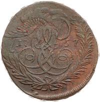2 копейки 1757 года