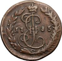 Денга 1785 года