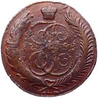5 копеек 1788 года