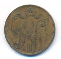 5 пенни 1898 года  Для Финляндии