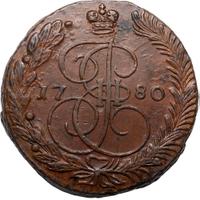 5 копеек 1780 года