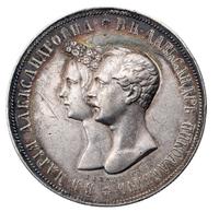 1 рубль 1841 года