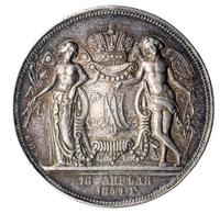 1 рубль 1841 года
