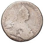 Полтина 1768 года