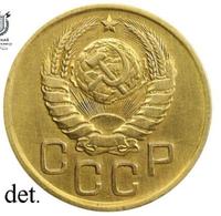 3 копейки 1937 года