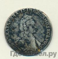 20 копеек 1779 года СПБ