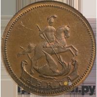 Денга 1765 года