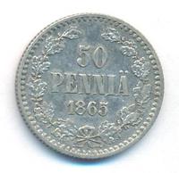 50 пенни 1865 года S Для Финляндии