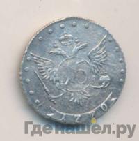 15 копеек 1770 года ММД