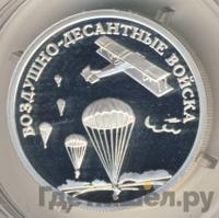 1 рубль 2006 года СПМД