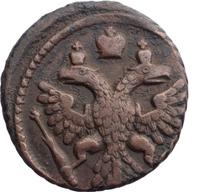 Полушка 1743 года