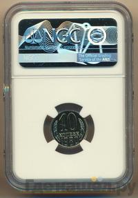 10 копеек 1980 года