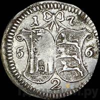 2 копейки 1756 года