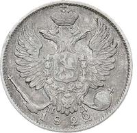 10 копеек 1822 года СПБ ПД