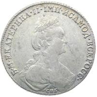 1 рубль 1777 года