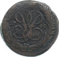 1 копейка 1760 года