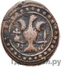 Бисти 1796 года