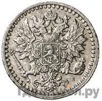 25 пенни 1871 года S Для Финляндии