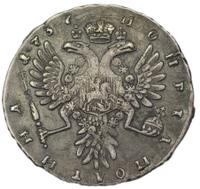 Полтина 1737 года