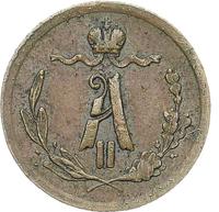 1/4 копейки 1878 года СПБ