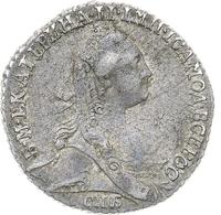Гривенник 1772 года СПБ