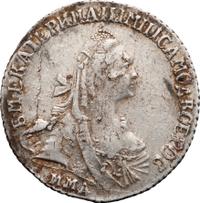 15 копеек 1774 года