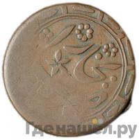 3 теньги 1919 года  Бухара