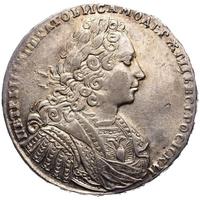1 рубль 1728 года