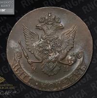 5 копеек 1786 года