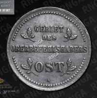 1 копейка 1916 года