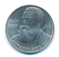 1 рубль 1985 года  Фридрих Энгельс