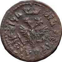 Полушка 1709 года