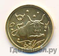 25 рублей 2005 года ММД