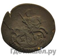 Полушка 1787 года