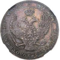 3/4 рубля - 5 злотых 1839 года