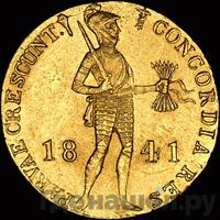 Дукат 1841 года