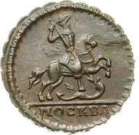 1 копейка 1728 года