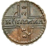 1 копейка 1728 года