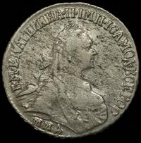 15 копеек 1770 года ММД