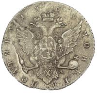 Полтина 1769 года СПБ СА
