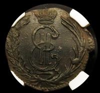 Полушка 1769 года