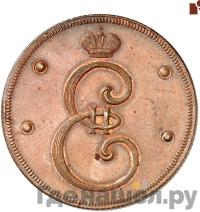 4 копейки 1796 года