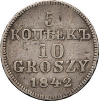 5 копеек - 10 грошей 1842 года МW Русско-Польские