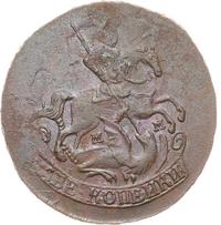2 копейки 1763 года