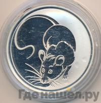 3 рубля 2008 года ММД