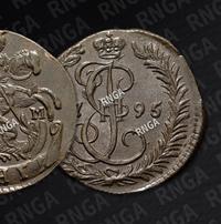 Денга 1795 года