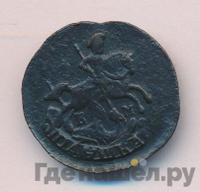 Полушка 1784 года